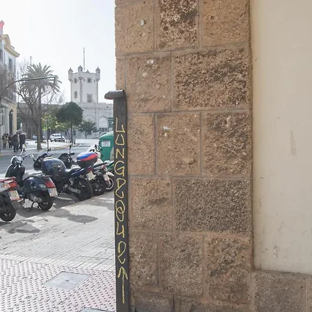 Lectoras De Διαμέρισμα Καντίζ